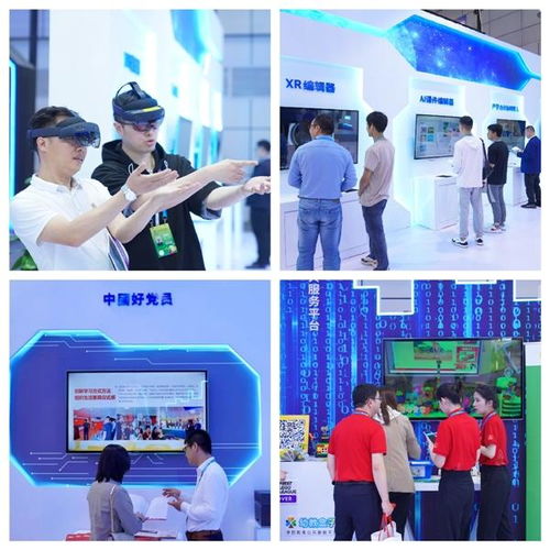 數(shù)字人技術(shù)一站體驗(yàn) 360°沉浸光影，一秒入夢，網(wǎng)龍連續(xù)六年驚艷數(shù)字峰會