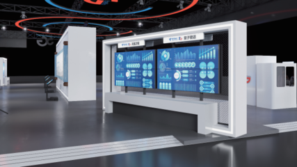 中國電信亮相2023世界VR產(chǎn)業(yè)大會 數(shù)字技術(shù)賦能，解鎖未來新體驗(yàn)